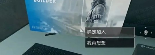 130万！《三角洲行动》S12哈夫克3级工卡获取流程