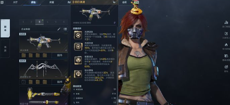 刷钱的神！《逆战未来》往日速递配装思路