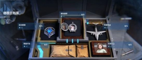 一共五条！《三角洲行动》德穆兰支线对比