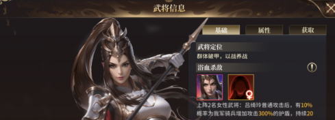 别去新区，《征战王权》兵种选择与开荒建议
