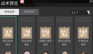 工具人也有大梦想！《美职篮奇迹梦之队》性价比阵容