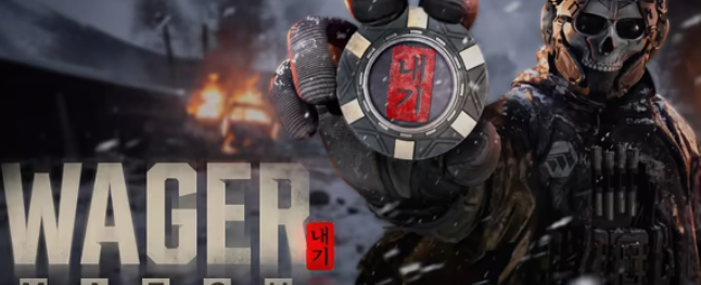 分批解锁，《现代战争4》S1超限配件全汇总