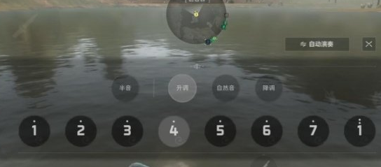 懒人必看！《三角洲行动》守夜人口琴自动演奏打开步骤