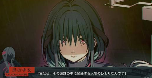 原班人马！《命运石之门》工作室新作《覗怪》正式定档！