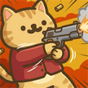 猫咪炮手