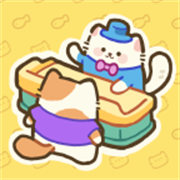 完美猫咪旅馆