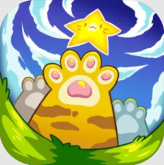 云爪星