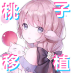爱是不会消失的