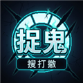 我于末世铸鬼车