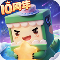 迷你世界火山版