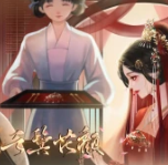 云鬓花颜