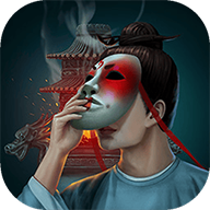 长生祭单机版