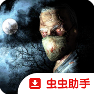 无憩