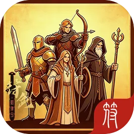 战斗吧小队