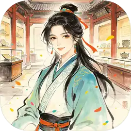 万象藏心