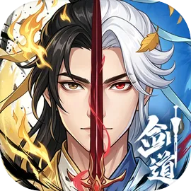 武林神话