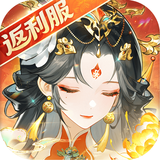 少年三国志