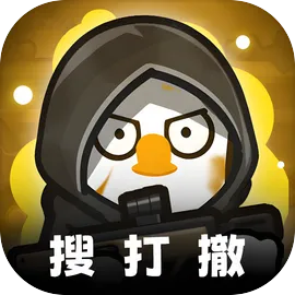 八宝粥突围