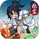幻世仙途内购版