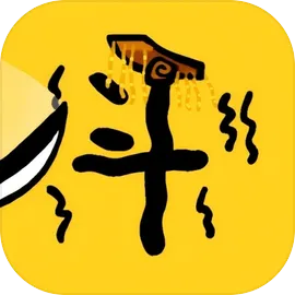 赵云与阿斗