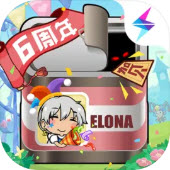 伊洛纳
