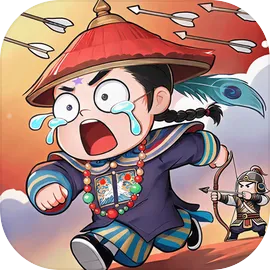 城主别慌张