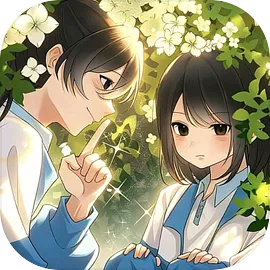 夏风里的我们