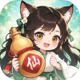 真魂修仙