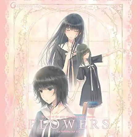 FLOWERS夏篇