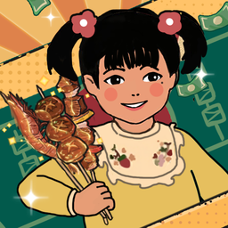 时光烧烤摊内置菜单版