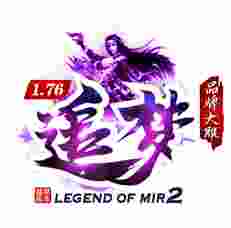 1.76追梦小极品