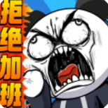 公司摸鱼王免广告版
