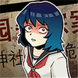 校怨诡社无广告版
