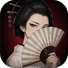 艾薇的轮回