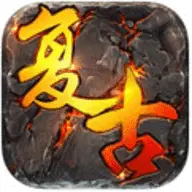 黄金赤月传奇