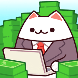 办公室猫咪破解版