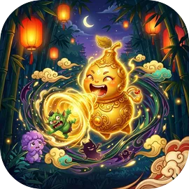 你敢答应吗