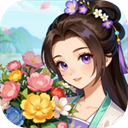解忧花店红包版