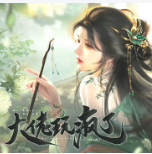 快穿，大佬玩疯了