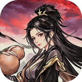 我在地府修仙