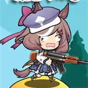 哈基米搜打撤