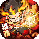 魔宠降临无广告版
