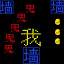 我要吃金豆免广告版