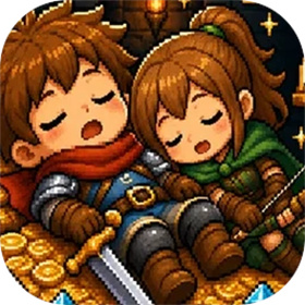 放置挂机两年半测试版