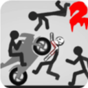 弄死火柴人2汉化版
