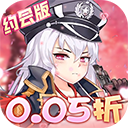 校花梦工厂内购版