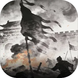尘卒