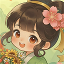 开局一块田