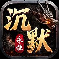仙佛迷失无限刀传奇