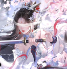 化魔录